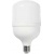 all_product_catalogue_2025_16_09_1209330474